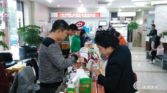 融e購 金融與食品行業跨界合作，創新電商與實業投資新模式