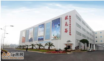 國家級電子商務示范園區 優質空間正式招租，攜手共創電商未來