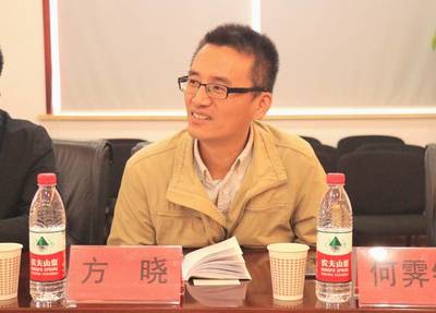 省商務(wù)廳領(lǐng)導(dǎo)蒞臨豪雅集團開展跨境電商業(yè)務(wù)調(diào)研