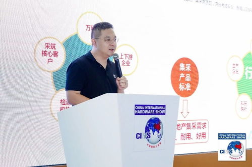 投資興辦實(shí)業(yè)新機(jī)遇 解讀28項(xiàng)新標(biāo)準(zhǔn)，聚焦吸油煙機(jī)靜音分級(jí)評(píng)價(jià)規(guī)范
