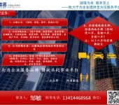 麗水非融資性擔保業務的發展現狀、挑戰與前景